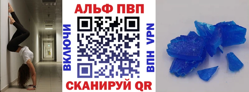 Хочу наркоту Солигалич АМФЕТАМИН  COCAIN  Гашиш  Бутират  Меф мяу мяу  Каннабис  СК 