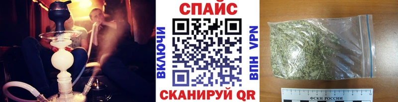 хочу наркоту Солигалич Бутират BDO