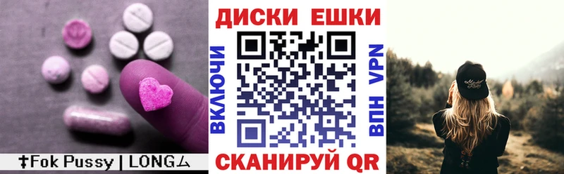 ЭКСТАЗИ Punisher  Солигалич 