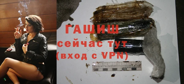jwh Армянск