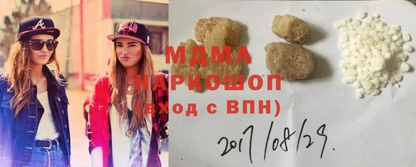 мескалин Баксан