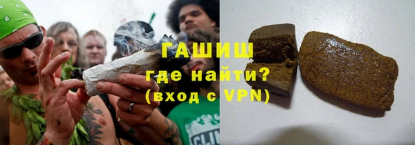 jwh Армянск