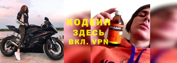 jwh Армянск