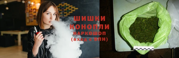 мет Балабаново