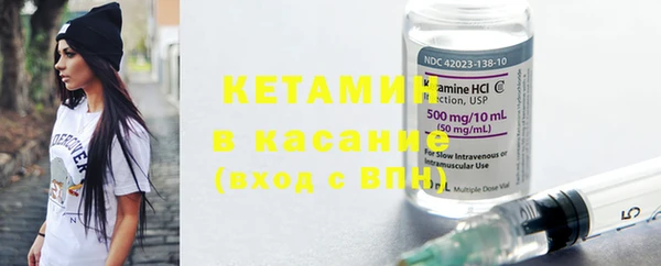 спиды Аркадак