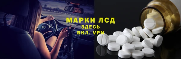 мескалин Баксан