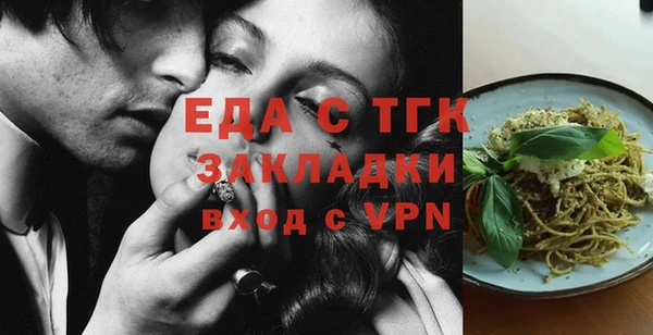 jwh Армянск