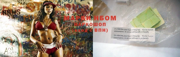 мескалин Баксан