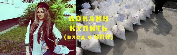 jwh Армянск