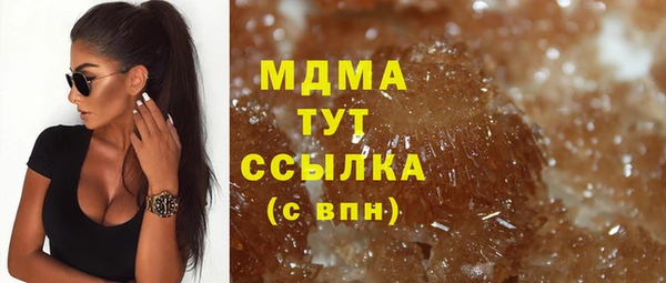 мет Балабаново