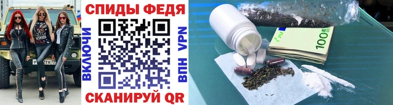 Первитин кристалл  Солигалич 